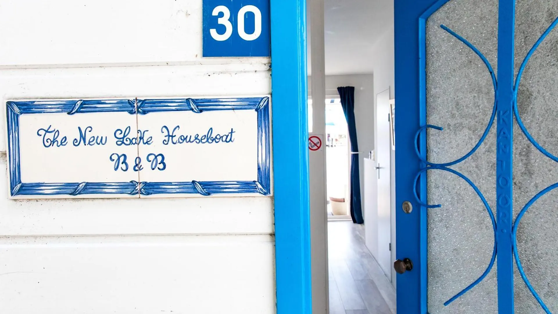 The New Lake Boathouse Amsterdam Apartment